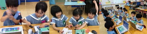 共栄学園附属幼稚園